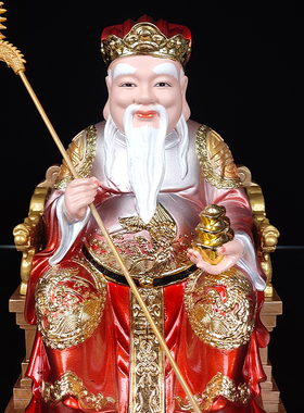 速发新款树脂神地公土地婆神像小庙福德正艺佛像居家堂口工土摆饰