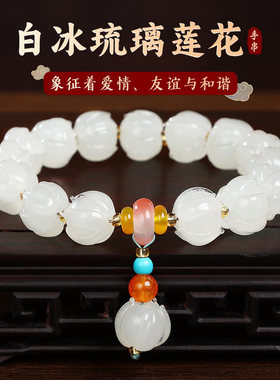 杭州灵隐法喜莲花白菩提