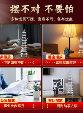 【杭州灵隐】中高考上岸