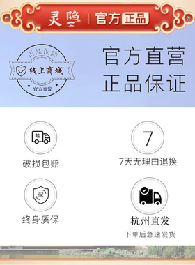 沙金配件搭配三合六合手绳