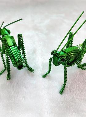 【蚂蚱模型】手工铝线模型，手工动物摆件，创意地摊铁丝货源