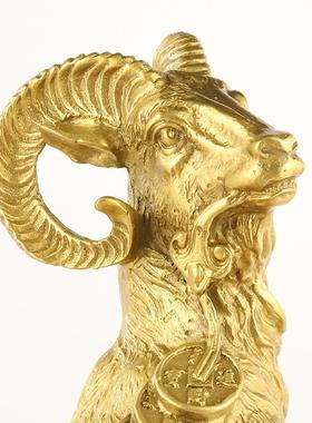 厂家黄铜金钱羊生肖羊铜羊领头羊三羊开泰三阳开泰办公室家居