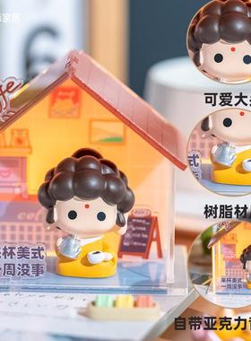情绪小佛祖车挂摆件休闲中式卡通可爱风敲木鱼桌面家居装饰多款式