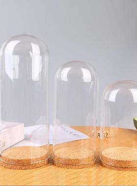 可定玻璃罩工艺品创意礼品竹木底座防尘桌面摆件软木塞玻璃罩