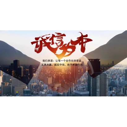 BQ735 BQ735 BQ24735 24735 QFN封装满包邮 全新原装 可直拍 - 图3