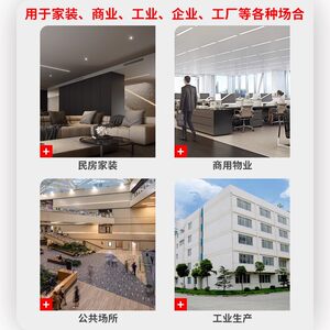 联塑pe管自来水管1寸20水管25黑塑料盘管热熔硬管四分饮用水灌溉