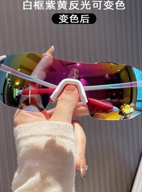 日本代购骑行眼镜男女变色日夜两用跑步防风护目镜墨镜反光太阳镜