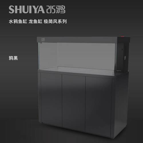 SHUIYA/水鸦极简风红龙缸超白玻璃鱼缸客厅大型落地家用缸底滤缸 - 图1