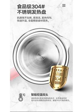 适配金正养生壶配件单壶JZW-1828E/1512A/1533E/1811E玻璃壶体身