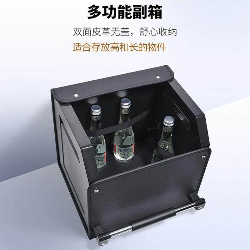 25款高级整理箱车载收纳盒女生实用型储物箱女士汽车后备箱收纳箱,淘宝优惠券,粉丝福利购,淘宝优惠卷