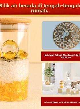 【已做功课祝福】安忍水摆件床头朝西卫生间厕所在西北化五黄二黑