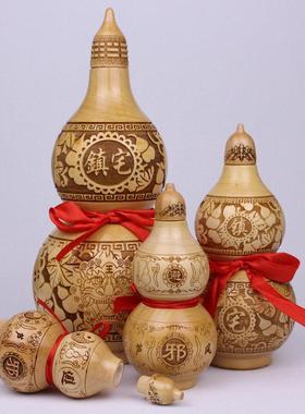 桃木彩绘葫芦镇宅开盖红色雕刻葫芦家居可装固体招财摆件不可装水