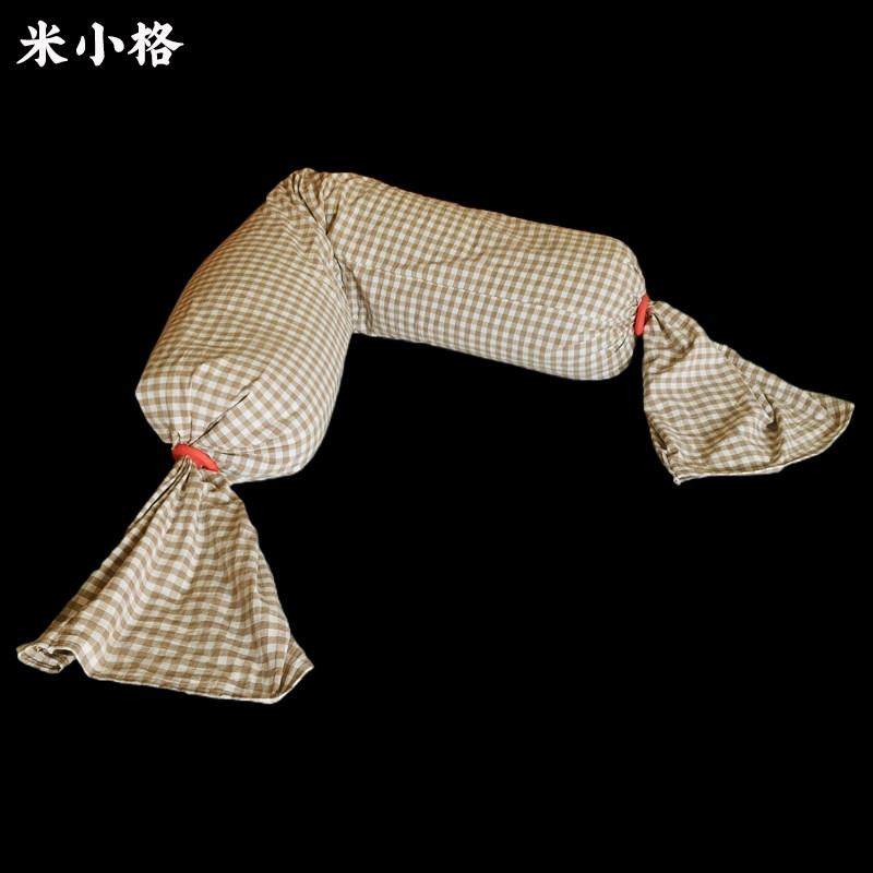 孕妇抱枕护腰侧睡枕托腹长条枕睡觉夹腿孕期侧卧填充出口品质EPP,淘宝优惠券,粉丝福利购,淘宝优惠卷