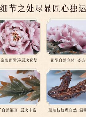 洛阳李学武牡丹瓷盘摆件陶瓷办公室送领导高档礼品精品11寸双花
