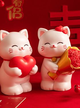 喜庆猫咪情侣摆件婚房布置订婚送闺蜜结婚新婚摆件送新人实用卧室