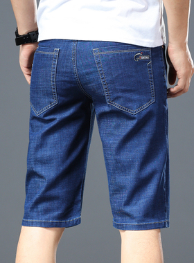 Plus Size 42 44 46 Summer Men Business Denim Shorts Fashion