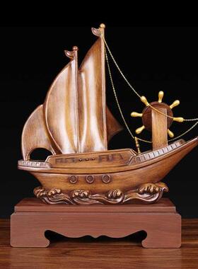 一帆风顺舵手帆船摆件风水家居装饰办公室桌摆设公司乔迁开业礼品