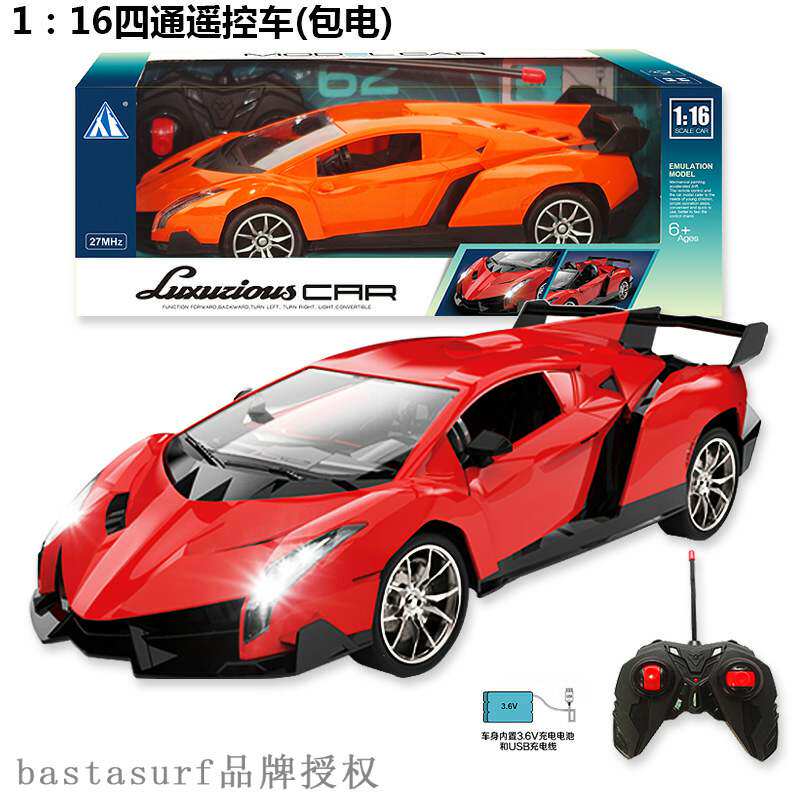 1: 16 electric charging remote control car fall resistant C - 图0
