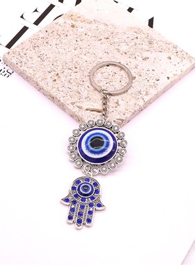 Turkish Blue Eivl Eye Hamsa Hand Keychain Key Ring For