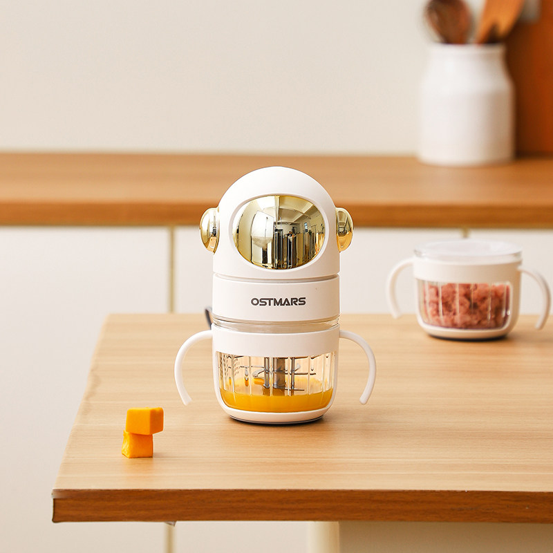 德国OSTMARS电动小型宝宝辅食机多功能蒜泥神器搅拌碎肉料理机,淘宝优惠券,粉丝福利购,淘宝优惠卷