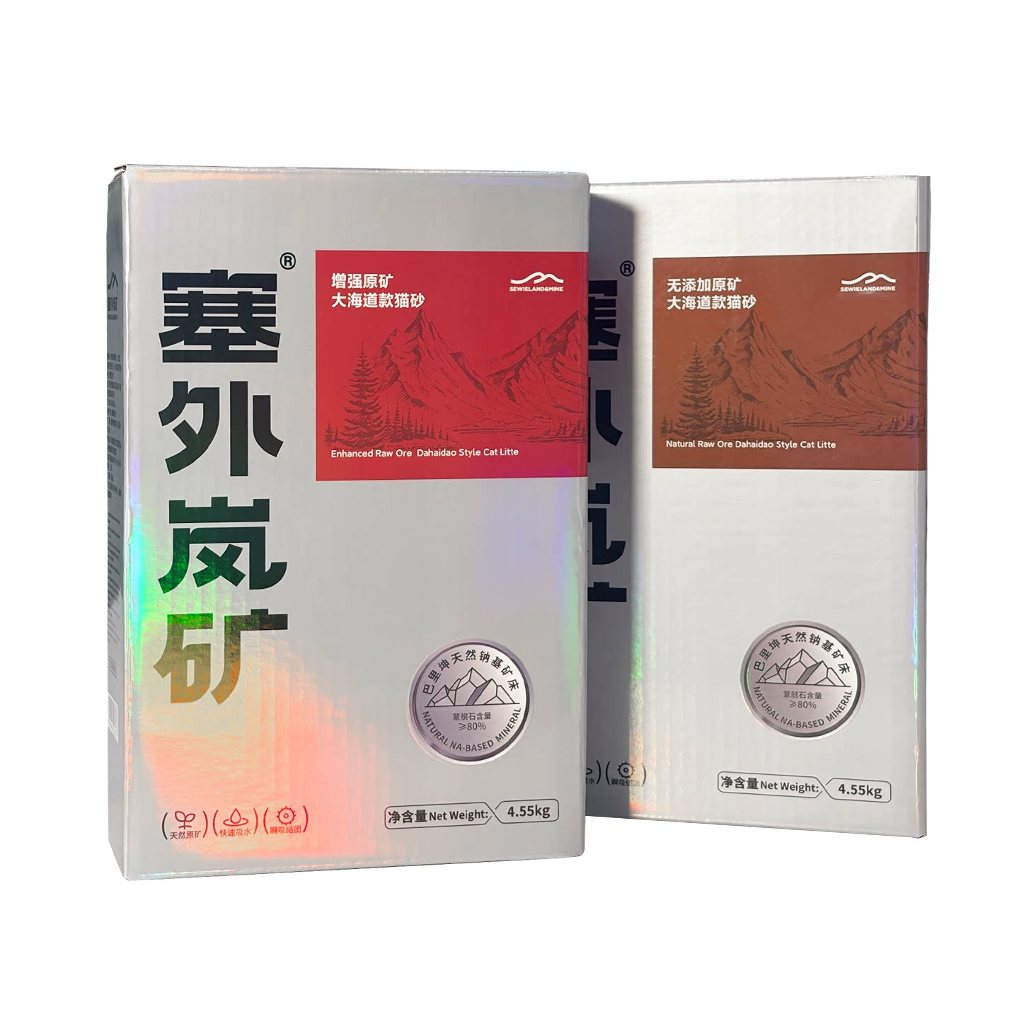图5