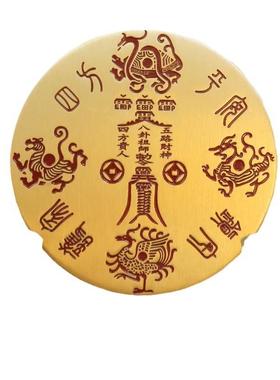 黄铜山海镇四神兽桌面摆件石敢当鸿运当头摆件客厅书房玄关装饰品