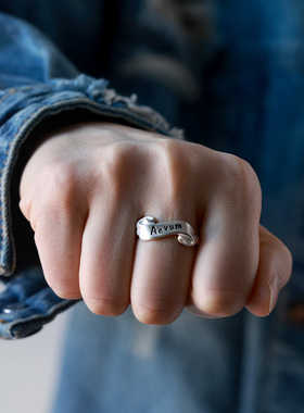 思帛定制刻字999纯银情侣对戒