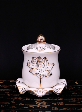 佛堂供具佛堂供杯 圣水杯 大悲水 浮雕陶瓷莲花白玉描金杯 净水杯