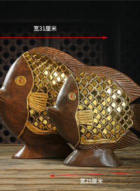 泰国木鱼风水电视柜摆件玄关桌面富贵站鱼年年有鱼开业乔迁礼品