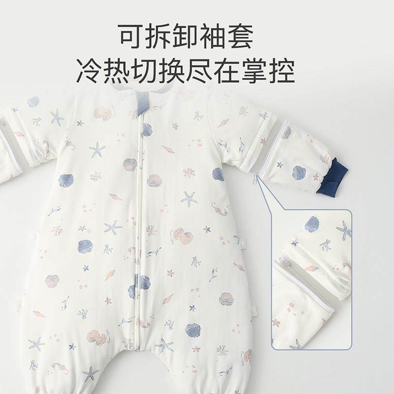 婴儿睡袋纯棉分腿恒温秋冬薄款宝宝防踢被儿童睡衣可拆袖四季春天,淘宝优惠券,粉丝福利购,淘宝优惠卷
