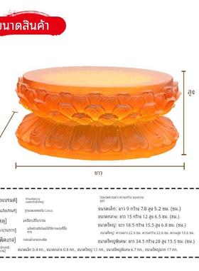 莲花荷花台底座古法琉璃水晶佛像摆件配件供奉桌平安客厅玄关装饰