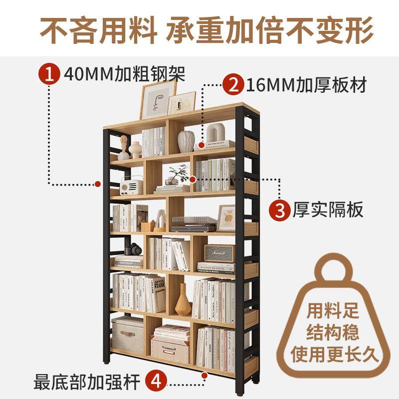 钢制木格子书柜书架一体靠墙落地置物架隔断家用客厅铁艺储物柜子,淘宝优惠券,粉丝福利购,淘宝优惠卷