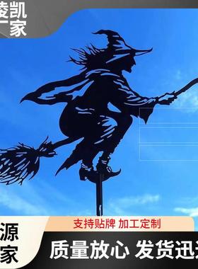 亚马逊新款装饰金属风向标各种图案户外花园屋顶风向指示器工艺品