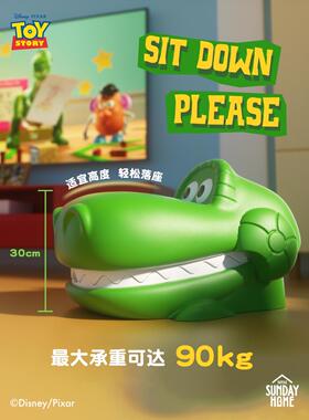 玩具总动员抱抱龙收纳凳子迪士尼可爱客厅落地高级感创意装饰摆件