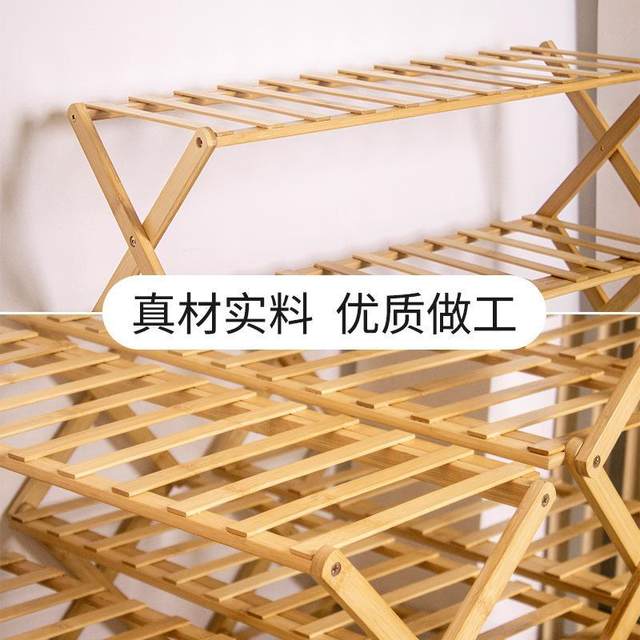 Nanzhu folding shoe rack multi-layer space-saving and free installation at the entrance door shoe storage rack is simple and large-capacity storage