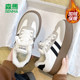 Semir women's shoes winter moral training shoes for women 2026 new style