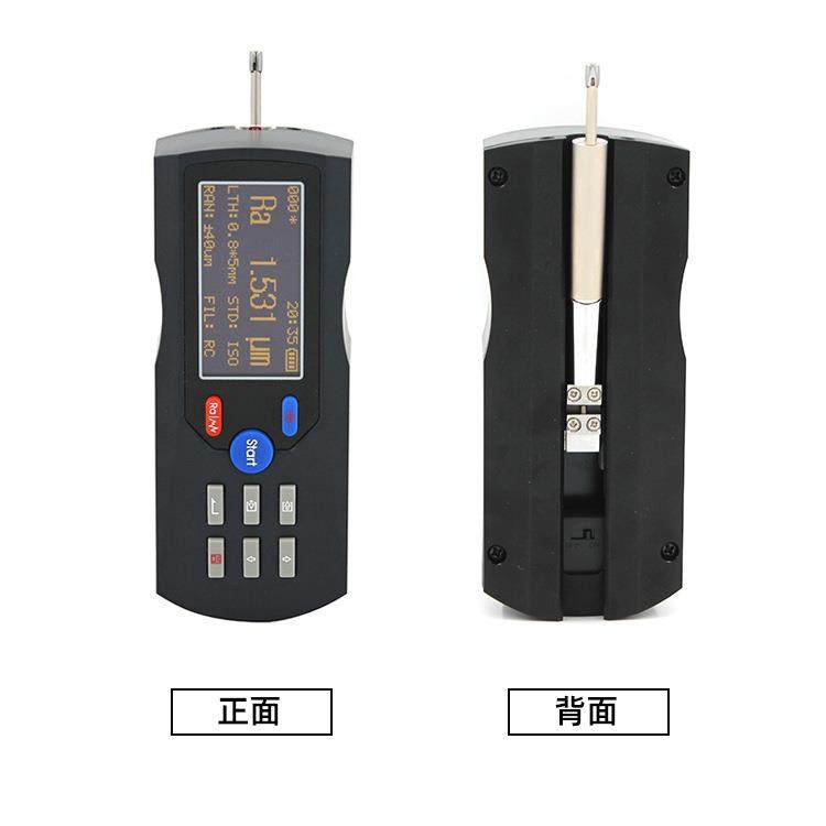 TR200手持式粗糙度测量仪表面光洁度检测仪高精度便携式粗糙度仪,淘宝优惠券,粉丝福利购,淘宝优惠卷