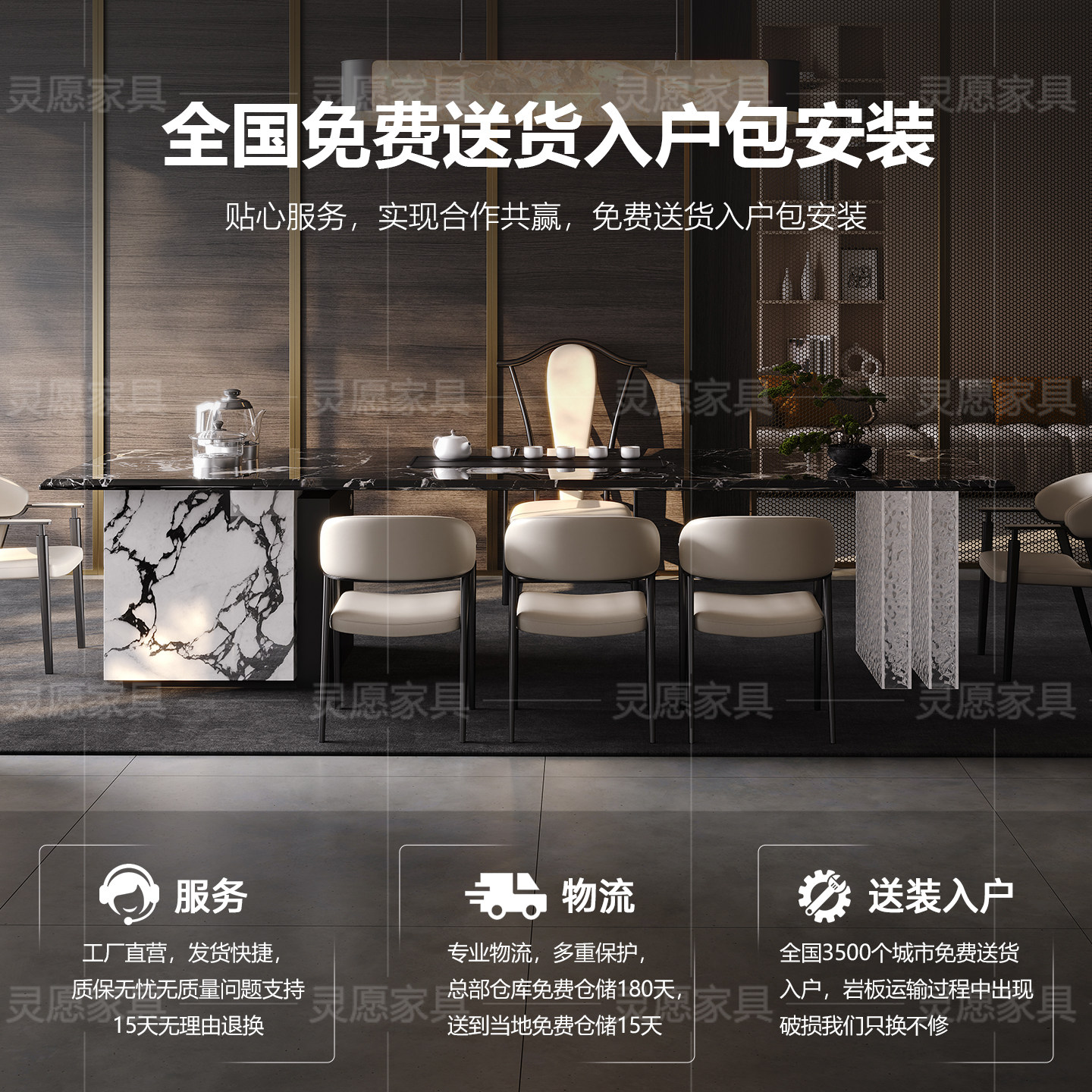 高端黑玫瑰奢石茶台轻奢现代办公一体别墅洽谈接待泡茶桌椅组合,淘宝优惠券,粉丝福利购,淘宝优惠卷