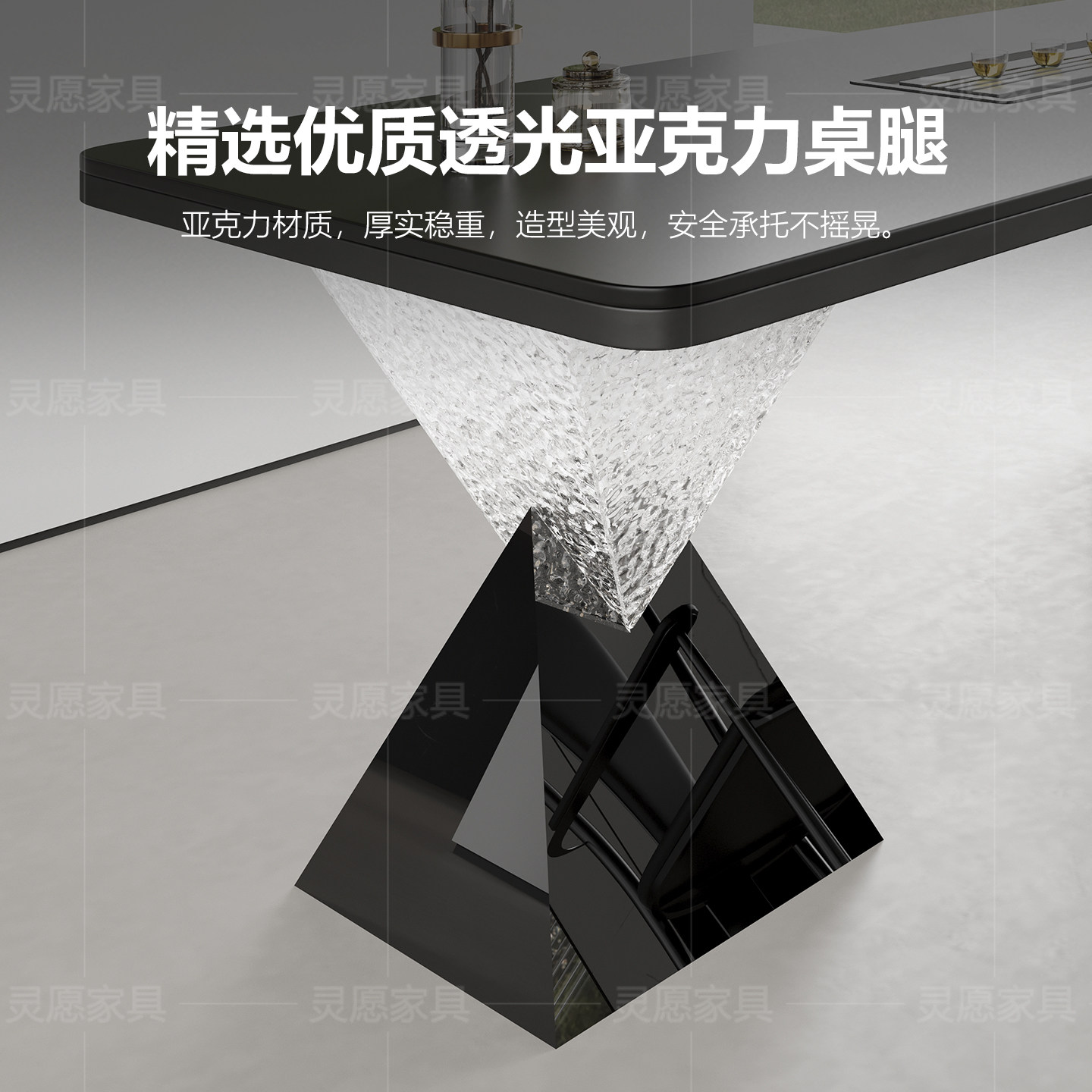 意式高级岩板茶桌椅组合轻奢现代高端茶台办公一体洽谈接待泡茶桌,淘宝优惠券,粉丝福利购,淘宝优惠卷