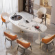 Creamy style rock board tea table and chair combination light luxury modern high-end beauty salon reception desk high-end balcony tea table
