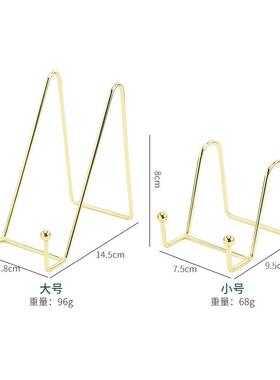铁艺照片展示架家用照片相框支架简约手机平板金属支架摆件装饰架