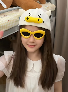 可爱搞怪防晒遮阳棒球帽带墨镜