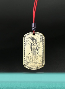 翼火蛇吊坠南方翼蛇星君挂件翼宿