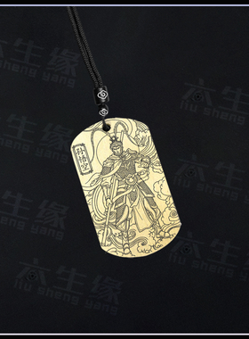 孙悟空吊坠齐天大圣挂件斗战胜佛