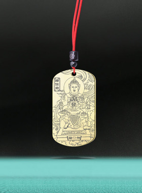 赌神韩信吊坠赌王神像挂件偏财神