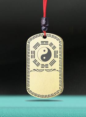 将星贵人吊坠四柱神煞神像吊牌