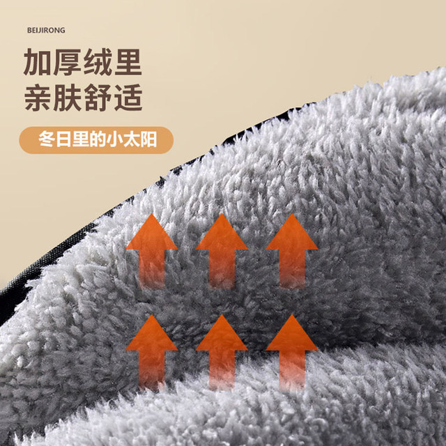 Electric battery car windshield quilt with velvet and thickening in winter to prevent cold and enlarged waterproof and windproof cover for all seasons
