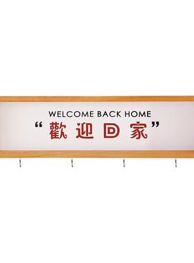 招财猫入户钥匙收纳玄关摆件门口鞋柜客厅家居装饰品乔迁新居礼品