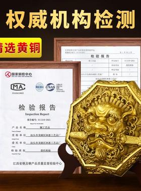 狮咬剑挂件黄铜狮子头虎头牌兽头八卦镜吞口海神门神家居门口摆件