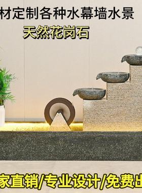 石材定制阳台鱼池循环流水造景户外花园庭院景观室内喷泉生财摆件